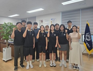 Yangsan Artificial Intelligence High School Empowers Clean Energy Tech Talent